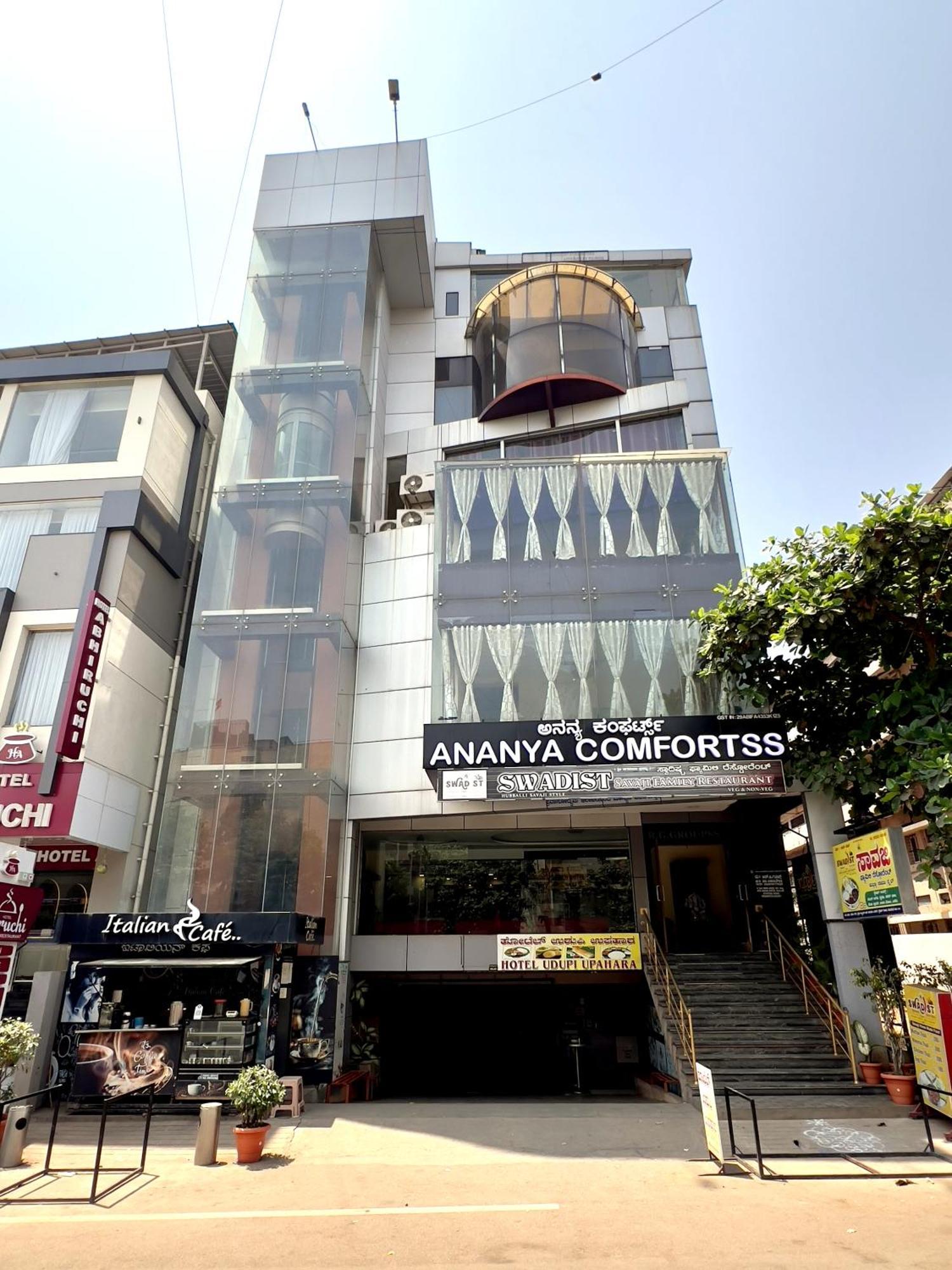 Ananya Comfortss Hospet Extérieur photo