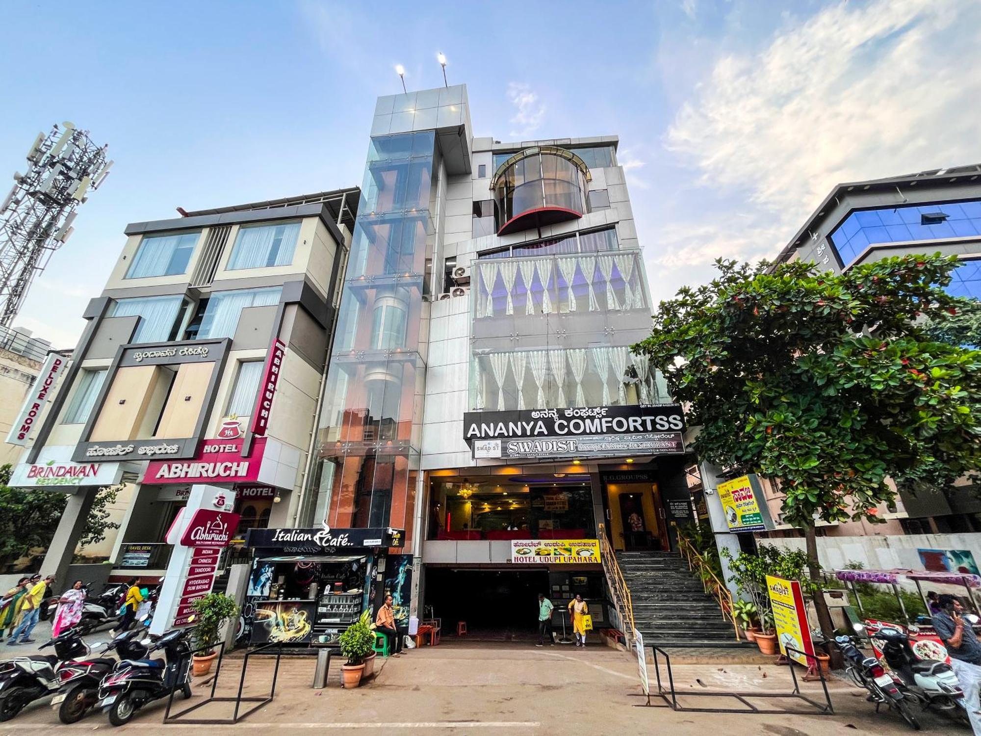 Ananya Comfortss Hospet Extérieur photo