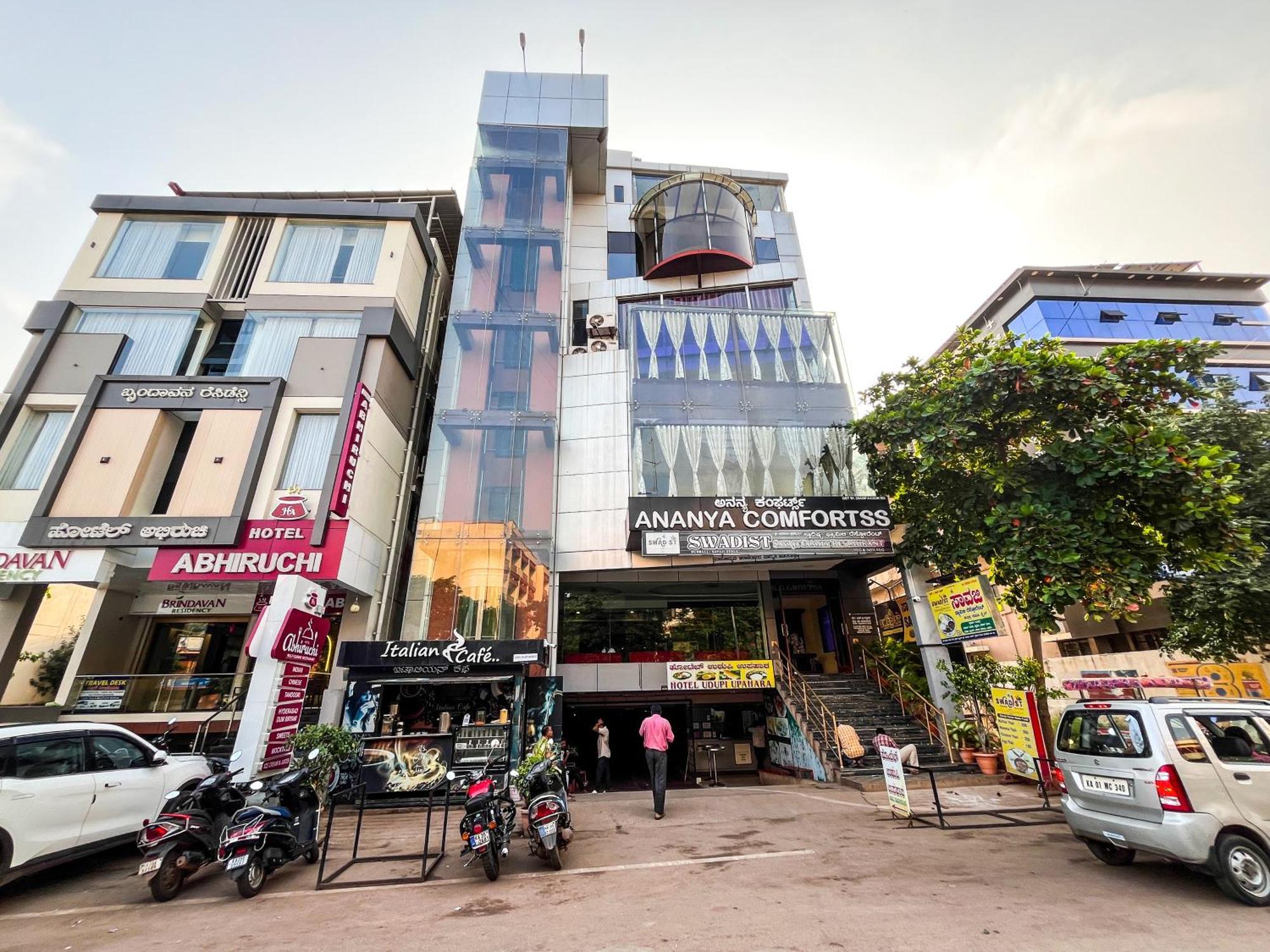 Ananya Comfortss Hospet Extérieur photo