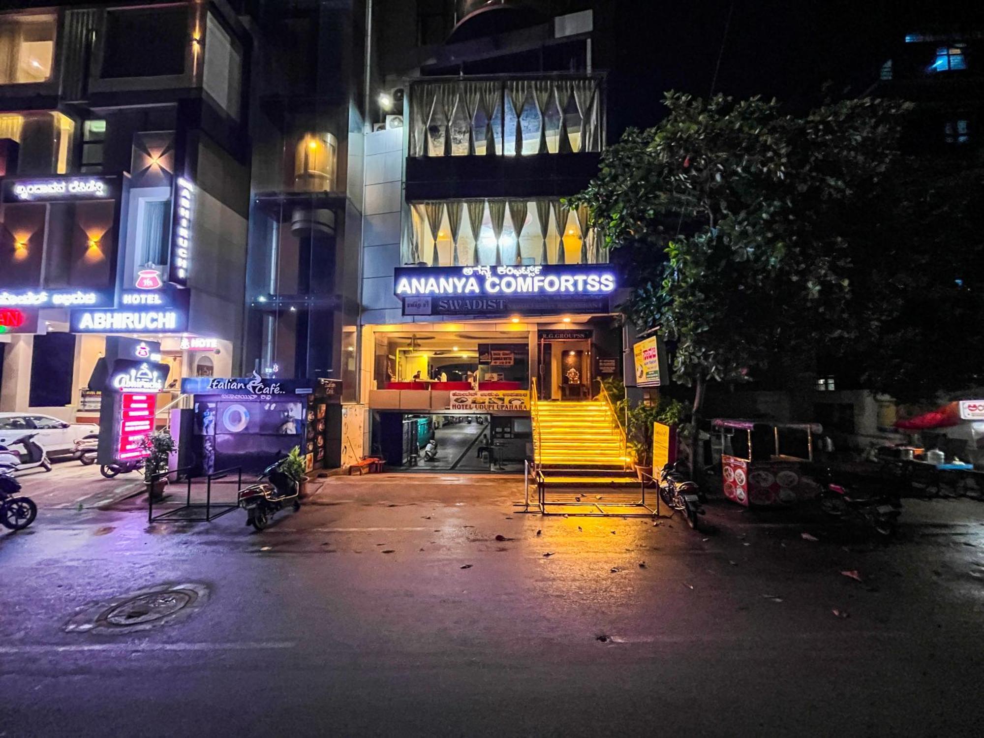 Ananya Comfortss Hospet Extérieur photo