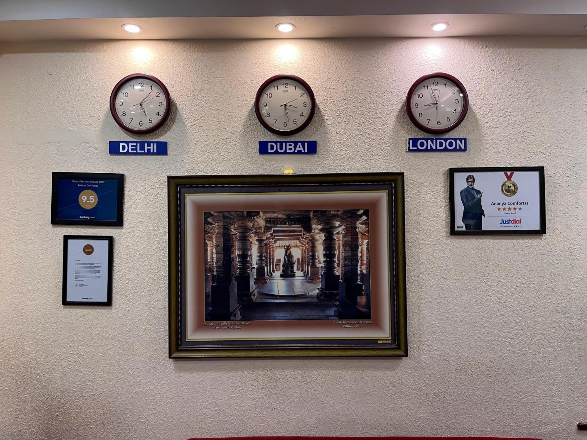 Ananya Comfortss Hospet Extérieur photo